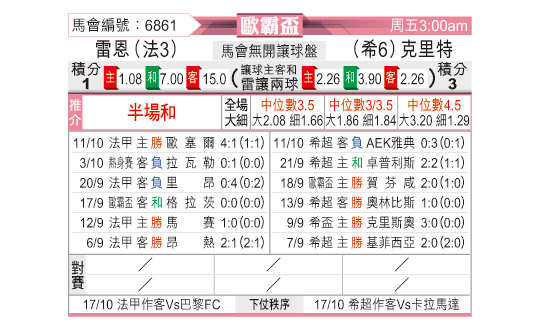 1015odnFB6861.jpg