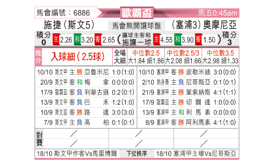 1015odnFB6886.jpg