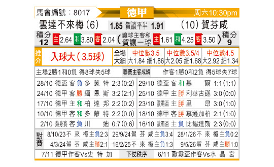1031odnFB8017.jpg