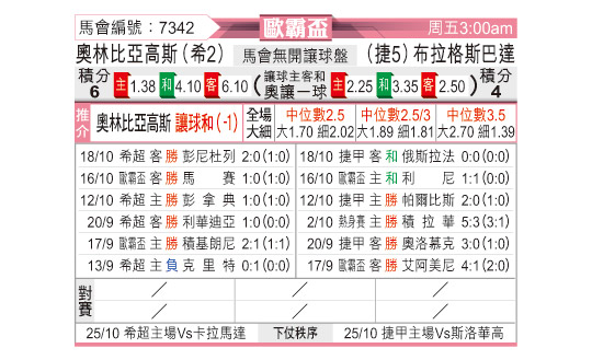1022odnFB7342.jpg