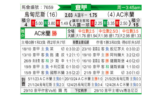 1025odnFB7659.jpg
