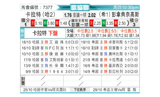1022odnFB7377.jpg