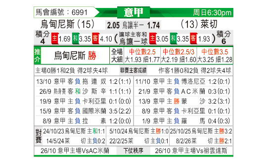 1018odnFB6991.jpg