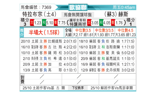 1022odnFB7369.jpg