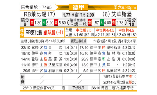 1024odnFB7495.jpg