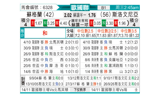 1006odnFB6328.jpg