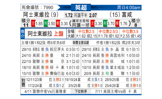 1031odnFB7990.jpg