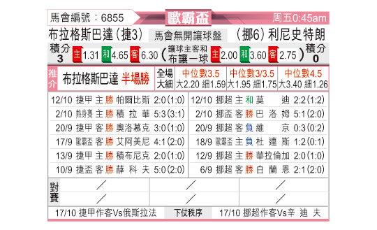 1015odnFB6855.jpg