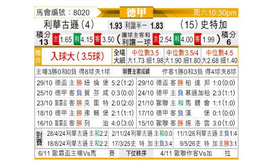 1031odnFB8020.jpg