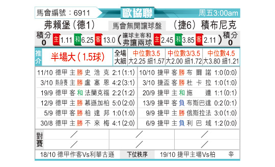 1015odnFB6911.jpg