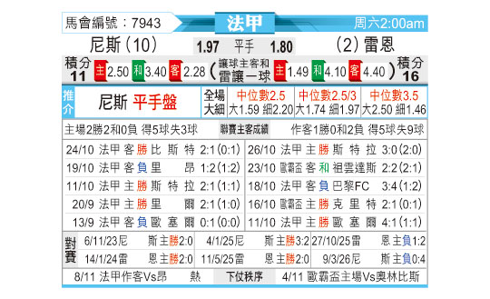 1030odnFB7943.jpg