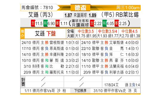 1027odnFB7810.jpg