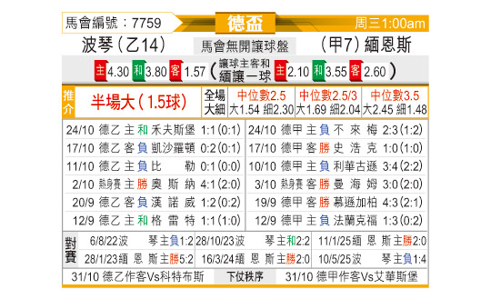 1027odnFB7759.jpg