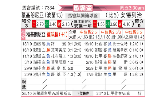 1022odnFB7334.jpg