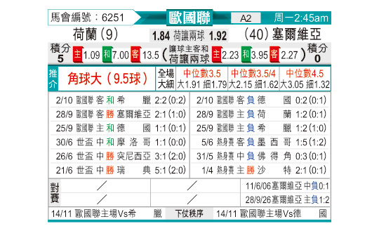 1004odnFB6251.jpg