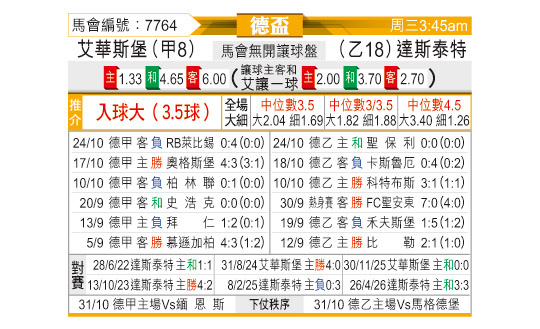 1027odnFB7764.jpg