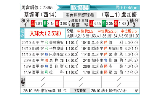 1022odnFB7365.jpg