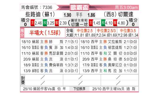 1022odnFB7336.jpg