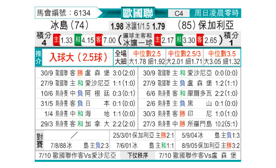 1003odnFB6134.jpg