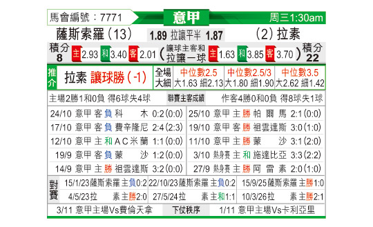 1027odnFB7771.jpg